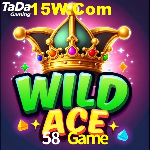 58 Game