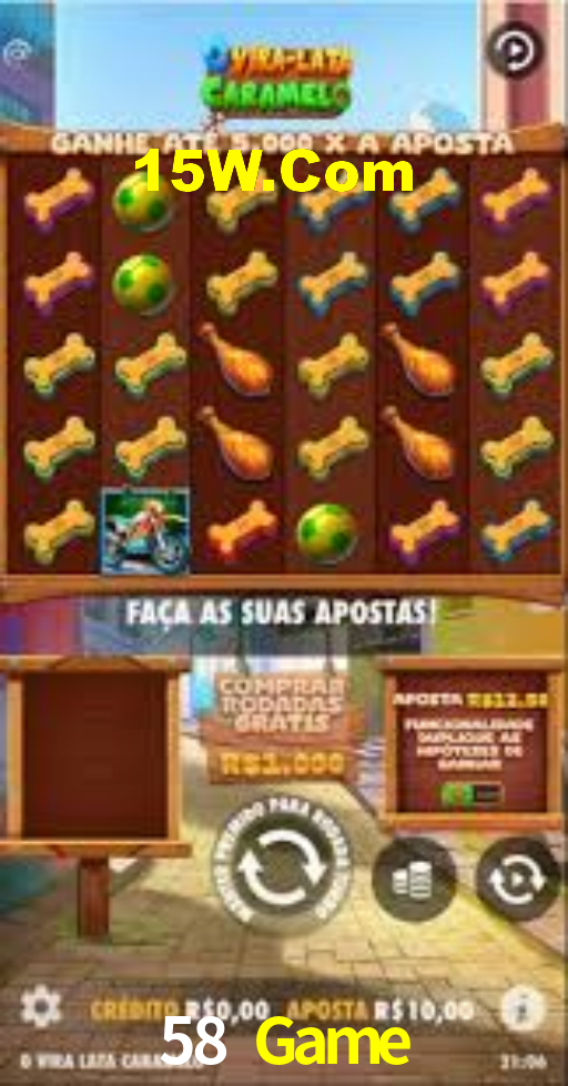 58.Game