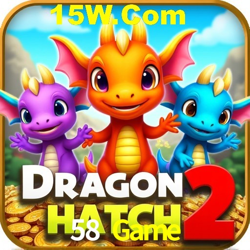 Security Systems 58 Game