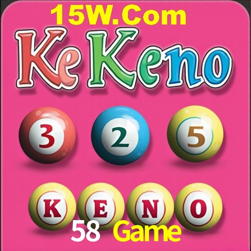 2FA Security 58 Game