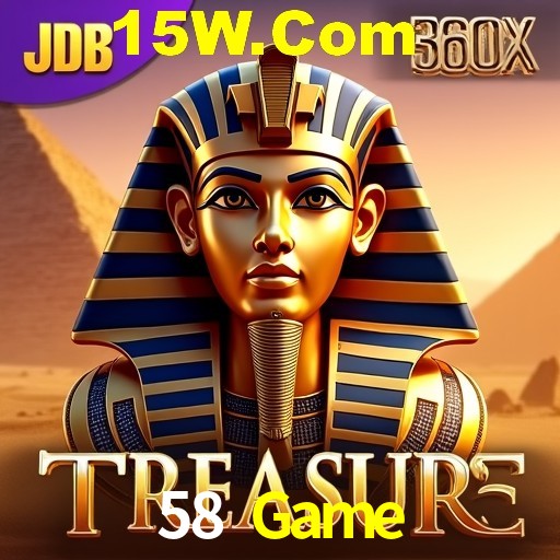 Weekend Specials 58 Game