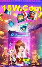 Statistics 58 Game